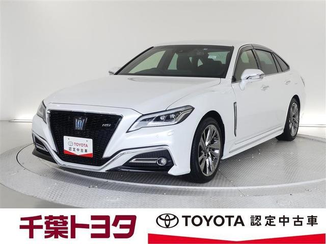 トヨタ クラウンハイブリッド RSアドバンスの中古車|グーネット中古車