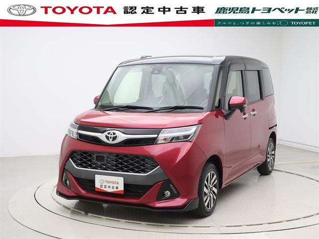 カスタムG S PCS i-stop W電動ドア メモリナビ 地デジ オートクルーズ キーフリー Bカメラ 横滑り防止 ETC車載器 ナビ&TV LEDヘッドライト ドライブレコーダー AW エアバッグ ABS(1枚目)