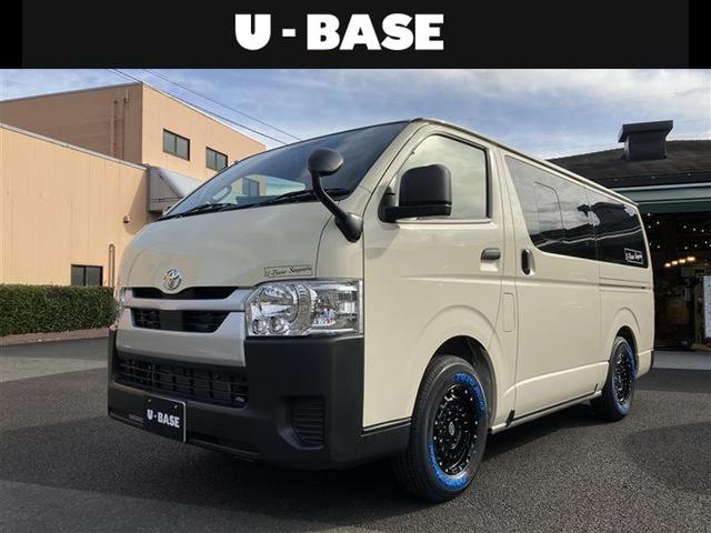 トヨタ ハイエースバン Ｕ−ＢＡＳＥ　ＯＮＥ　Ｕ−ＢＡＳＥ　ＯＮＥ