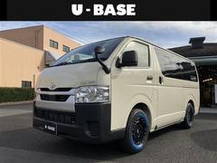 トヨタ　ハイエースバン　Ｕ−ＢＡＳＥ　ＯＮＥ　Ｕ−ＢＡＳＥ　ＯＮＥ