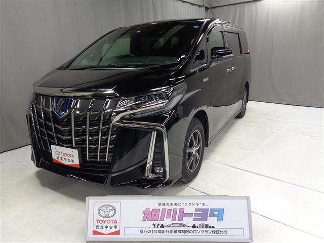 中古車1台 北海道のアルファードハイブリッド s タイプゴールド トヨタ 40万台から選べる価格相場検索サイトbiglobe中古車 情報提供 グーネット 中古車1台 北海道のアルファードハイブリッド s タイプゴールド トヨタ 40万台から選べる価格相場検索サイトbiglobe中古車 情報提供 グーネット
