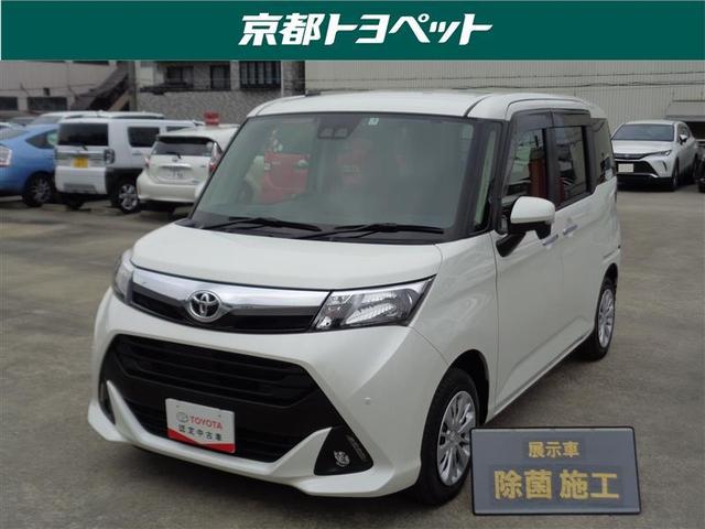 G トヨタ認定中古車 両側パワードア スマートキー&プッシュスタート Iストップ 横滑防止 クルーズコントロール ナビTV CD ETC車載器 ワンセグ ABS キーレス オートエアコン Rカメラ(1枚目)