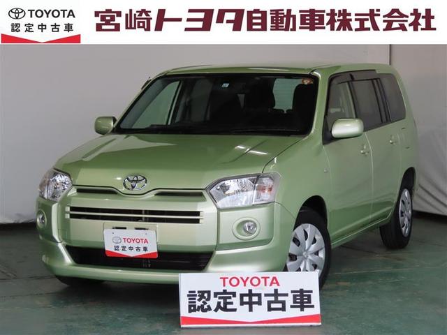 TX 衝突被害軽減システム メモリーナビ バックカメラ ETC 記録簿 フル装備 CVT アイドリングストップ キーレス 盗難防止装置(1枚目)