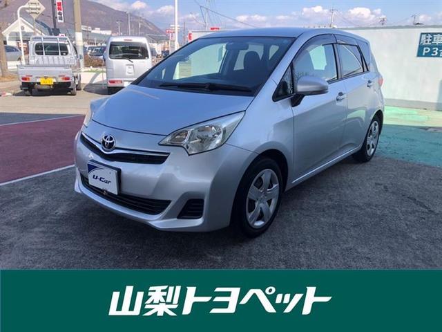 中古車10台 山梨県のラクティス トヨタ 40万台から選べる価格相場検索サイトbiglobe中古車 情報提供 グーネット