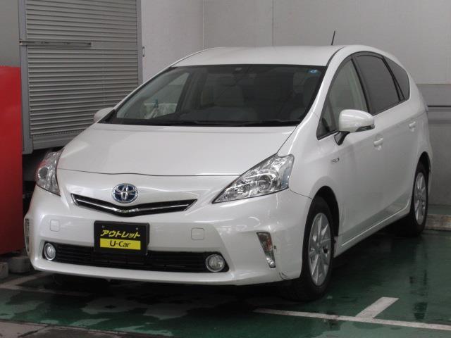 トヨタ プリウスアルファ S バックモニタ ABS付き カーテンエア