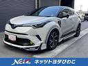 Ｃ－ＨＲ Ｇ　ＬＥＤエディション　ＤＶＤ再生　バックカメラ　衝突被害軽減システム　ＥＴＣ　ＬＥＤヘッドランプ　フルエアロ（1枚目）