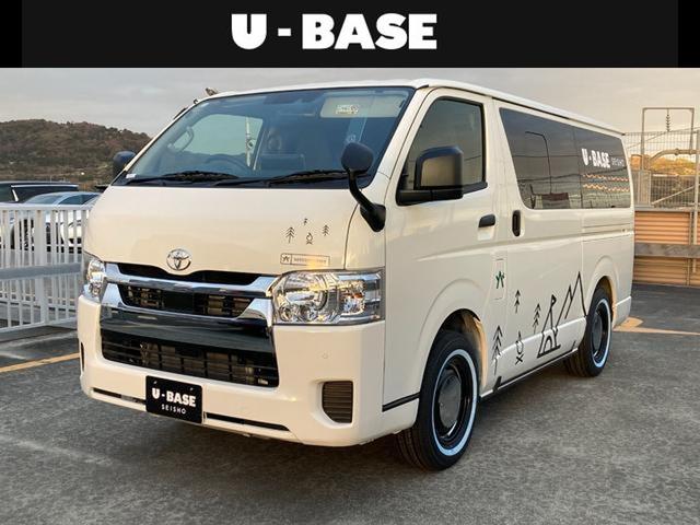 ハイエースバン Ｕ－ＢＡＳＥ　ＯＮＥ　Ｕ－ＢＡＳＥ　ＯＮＥ　登録済未使用車　トイファクトリー　サブバッテリー　アルパインフローティングナビ　フルセグＴＶ　ＬＥＤ　ＣＤ　エアバック　ＥＴＣ　ＤＶＤ再生　ＦＦヒーター　シンク　断熱　コンセント