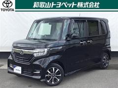 ホンダ　Ｎ−ＢＯＸカスタム　Ｇ　Ｌホンダセンシング　衝突被害軽減システム　ＥＴＣ