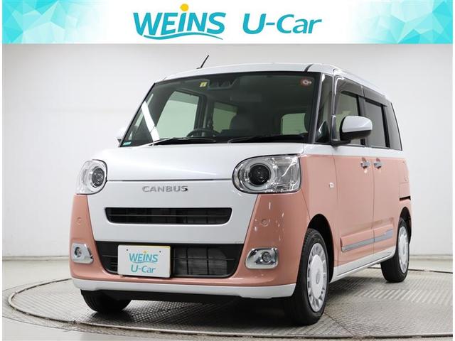 ダイハツ ムーヴキャンバス ストライプスG 届出済未使用車 走行8km