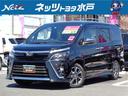 トヨタ ヴォクシー ＺＳ　煌　フルセグ　メモリーナビ　後席モニタ...