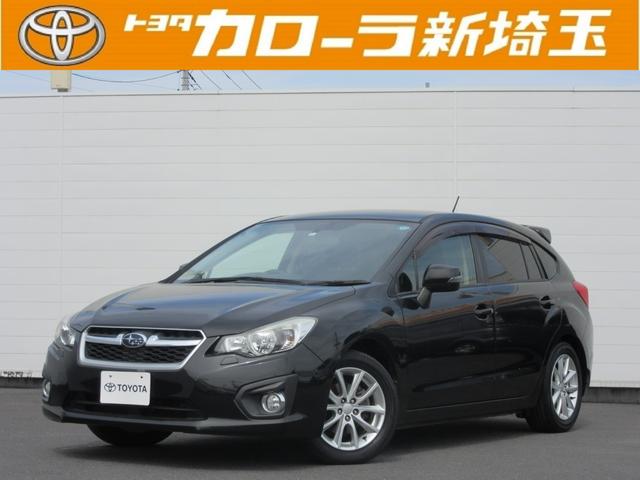 2.0i 横滑り防止 オートクルーズ CD オートエアコン DVD ETC パワーウインドウ エアバッグ ABS メモリーナビ 盗難防止装置 ナビTV アクセスキー キセノンヘッドライト キーフリ ワンセグTV(1枚目)