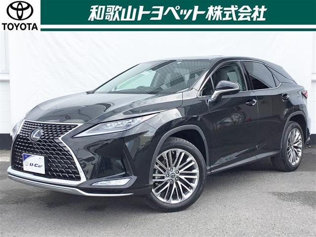RX300 バージョンL 革シート サンルーフ フルセグ メモリーナビ DVD再生 ミュージックプレイヤー接続可 バックカメラ 衝突被害軽減システム ETC LEDヘッドランプ ワンオーナー アイドリングストップ(1枚目)