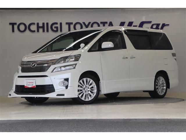 トヨタ 2.4Z