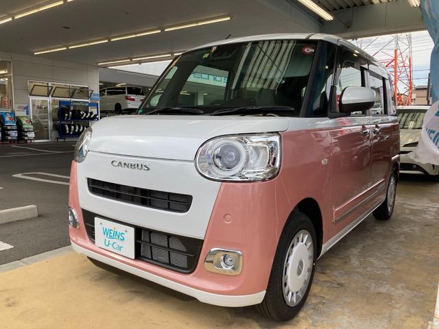 ストライプスG 両側自動ドア 衝突回避ブレーキ シートヒーター 届出済み未使用車 新車保証継承 走行6キロ(1枚目)