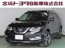 人気のミドルサイズＳＵＶ♪　安全装置装着車☆　パノラミックビューモニター