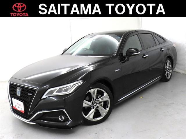 廃番】 たまる専門!トヨタクラウン ハイブリッド アスリートS