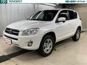 トヨタ ＲＡＶ４ スタイル　フルセグ　メモリーナビ　ＤＶＤ再生　...