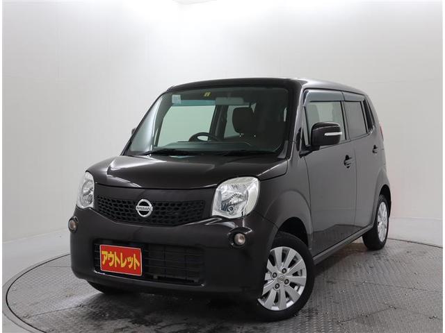海外限定 距離浅め 日産モコ 国内自動車本体 - www.airtechpak.com