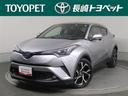 トヨタ Ｃ－ＨＲ Ｇ　フルセグ　メモリーナビ　ＤＶＤ再生　バック...