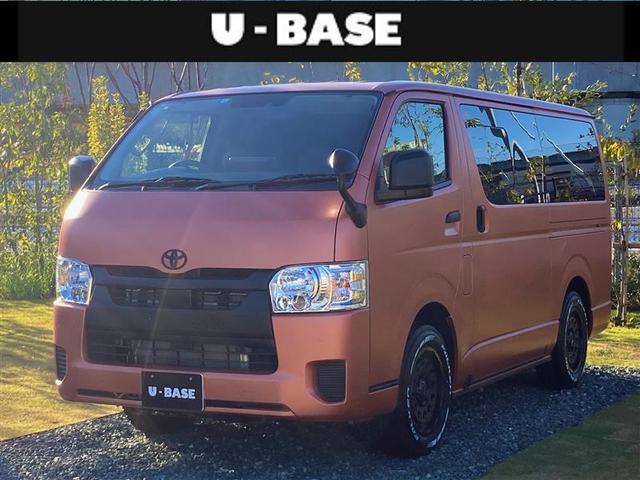 トヨタ ハイエースバン Ｕ−ＢＡＳＥ　ＯＮＥ　登録済未使用車　トイファクトリー