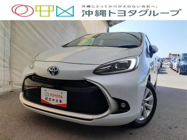 沖縄県島尻郡南風原町の中古車ならアクア Ｚ　メモリーナビ　ミュージックプレイヤー接続可　バックカメラ　衝突被害軽減システム　ＬＥＤヘッドランプ　記録簿