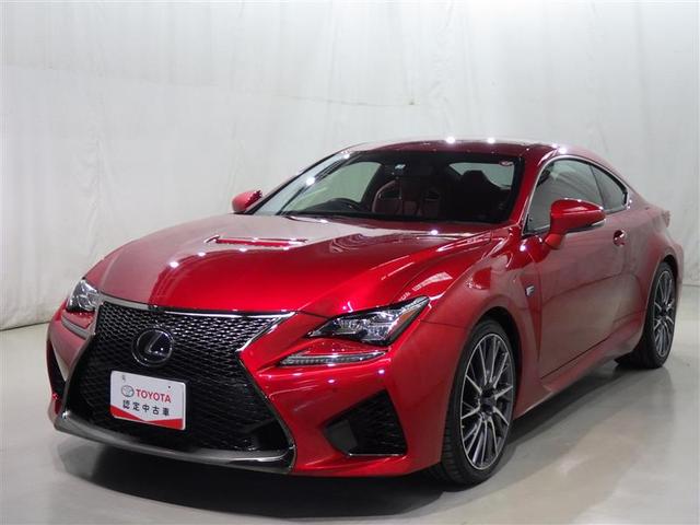 レクサス ＲＣ　Ｆ