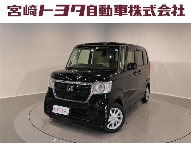 ホンダ G