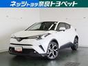 トヨタ Ｃ－ＨＲ Ｇ　Ｉストップ　フルオートエアコン　レーダクル...