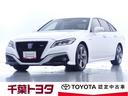 トヨタ クラウンハイブリッド ＲＳ （車検整備付）