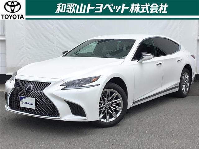 レクサス ＬＳ ＬＳ５００ｈ　Ｉパッケージ　革シート　フルセグ