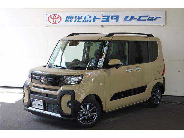 ダイハツ ファンクロス