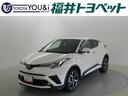 トヨタ Ｃ－ＨＲ Ｇ－Ｔ　ＬＥＤエディション　アルミホイール　オ...