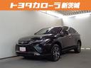 トヨタ ハリアーハイブリッド Ｇ　４ＷＤ　フルセグ　メモリーナビ...