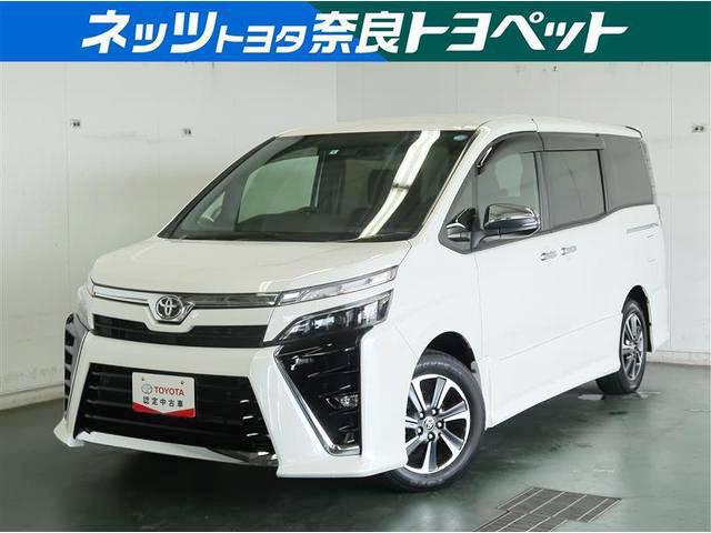 トヨタ認定中古車を購入した方には当社限定の特典付き！ 販売は近畿２府４県及び三重県に限らせて頂きます。ご了承ください。