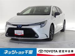 トヨタ　カローラツーリング　ハイブリッド　ダブルバイビー　メモリーナビ　バックカメラ