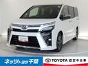 トヨタ ヴォクシー ＺＳ　煌ＩＩ　フルセグ　メモリーナビ　後席モ...