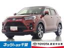 トヨタ ライズ Ｚ　フルセグ　メモリーナビ　バックカメラ　ドラレ...