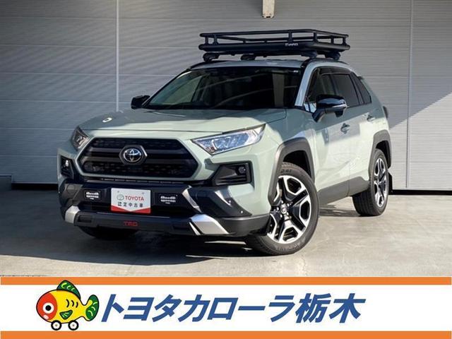 ライトブラウン/ブラック RAV4アドベンチャー純正納車前取外しタイヤ4