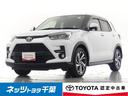 トヨタ ライズ Ｚ　フルセグ　メモリーナビ　バックカメラ　ドラレ...