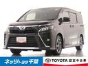 トヨタ ヴォクシー ＺＳ　フルセグ　メモリーナビ　バックカメラ　...