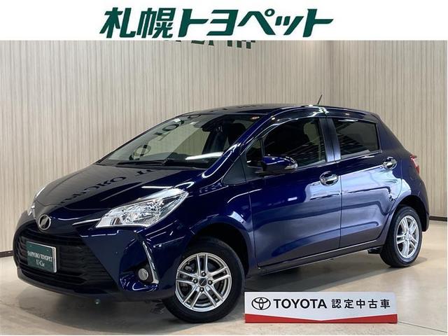 トヨタ ヴィッツ F セーフティーエディションII バックモニター