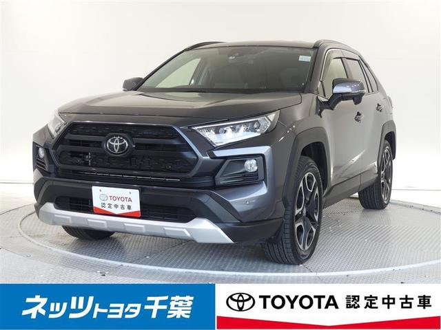 トヨタ ＲＡＶ４