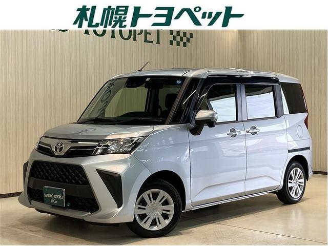 トヨタ ルーミー Ｇ Ｂカメラ 寒冷地仕様車 オートエアコンの中古車｜グーネット中古車