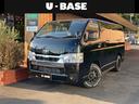 トヨタ ハイエースバン Ｕ－ＢＡＳＥ　ＯＮＥ　登録済未使用車　ト...