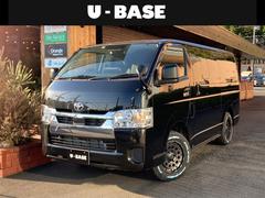 トヨタ　ハイエースバン　Ｕ−ＢＡＳＥ　ＯＮＥ　Ｕ−ＢＡＳＥ　ＯＮＥ