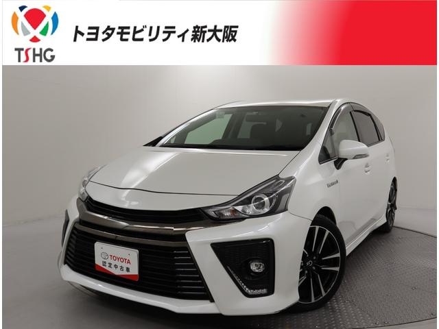 中古車62台】ローダウンが付いているプリウスアルファ(トヨタ) | 40万