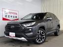 トヨタ ＲＡＶ４ アドベンチャー　プリクラ　クルーズＣ　フルタイ...