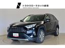 トヨタ ＲＡＶ４ Ｇ　Ｚパッケージ　ＬＥＤランプ　プリクラッシュ...