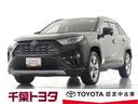 トヨタ ＲＡＶ４ ハイブリッドＧ　追従型クルーズコントロール　衝...