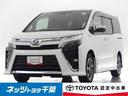 トヨタ ヴォクシー ＺＳ　煌　フルセグ　メモリーナビ　バックカメ...